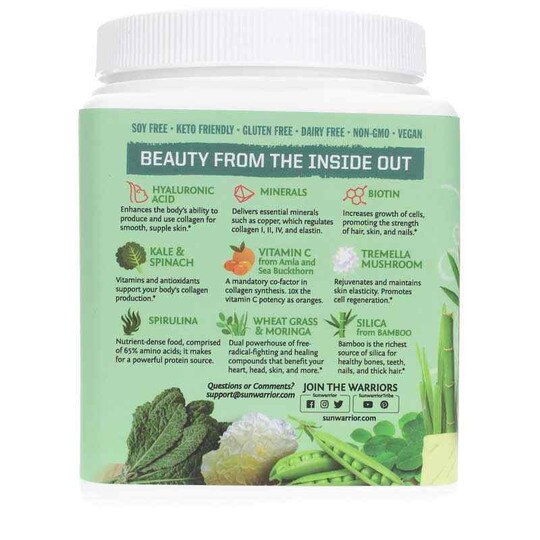 Beauty Greens Collagen Booster, SUW